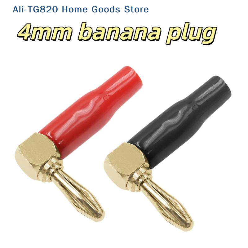 Shelly Plug - [TG820]4/8개 소프트 플라스틱 쉘 90 °