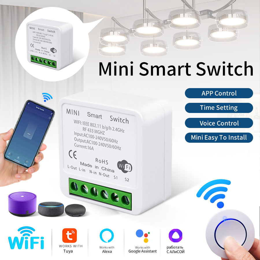 Smart Relay Tuya - RF433Mhz 16A/20A Tuya WiFi 스마트 스위치