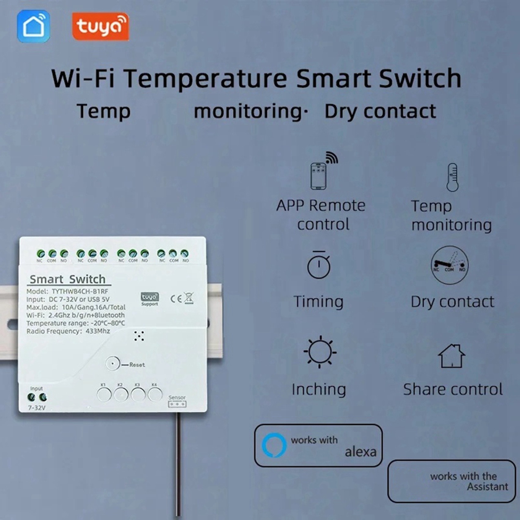 B44C 2X Tuya Wifi DC 7-32V 4채널 - Tuya 4 Channel 리뷰 및 가격
