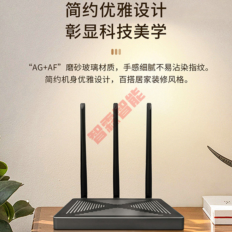 투야 스마트 유무선 듀플렉스 지그비 엔지니어링 게이트웨 - Smart Relay Tuya 리뷰 및 가격