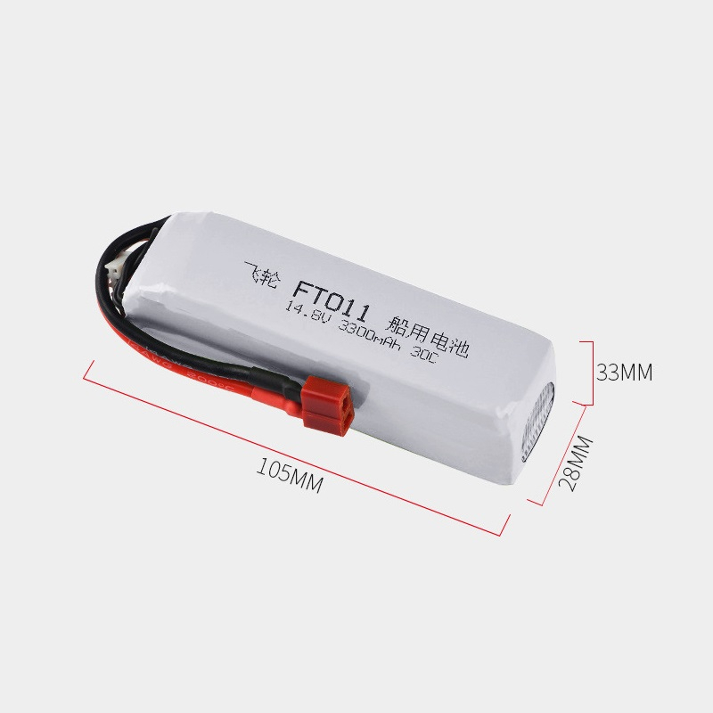 Feilun FT010 FT011 RC 고속 보트 장난 - Shelly Plug 리뷰 및 가격