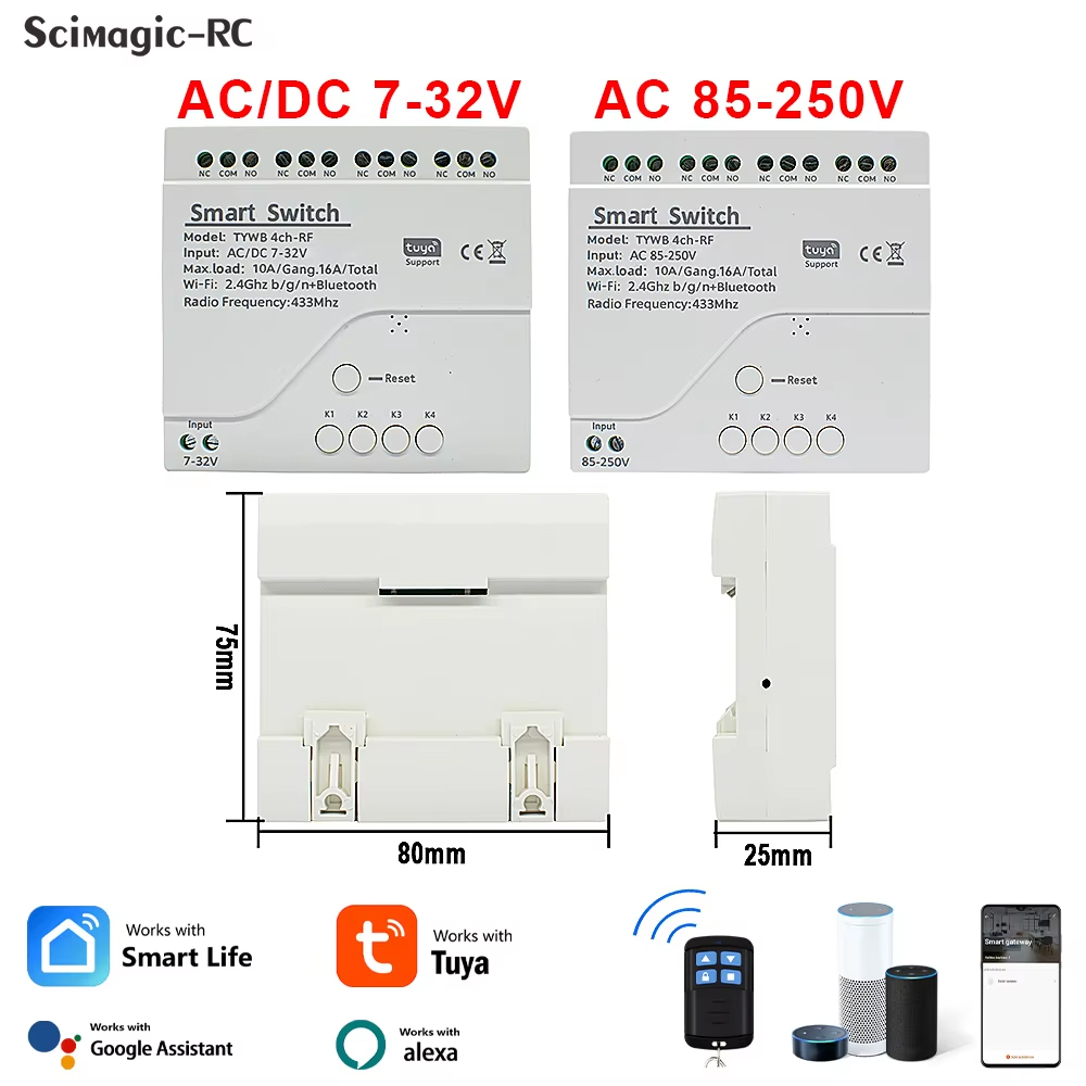 4채널 Wi-Fi 스마트 릴레이, 4채널 무선 스위치  - Tuya 4 Channel 리뷰 및 가격
