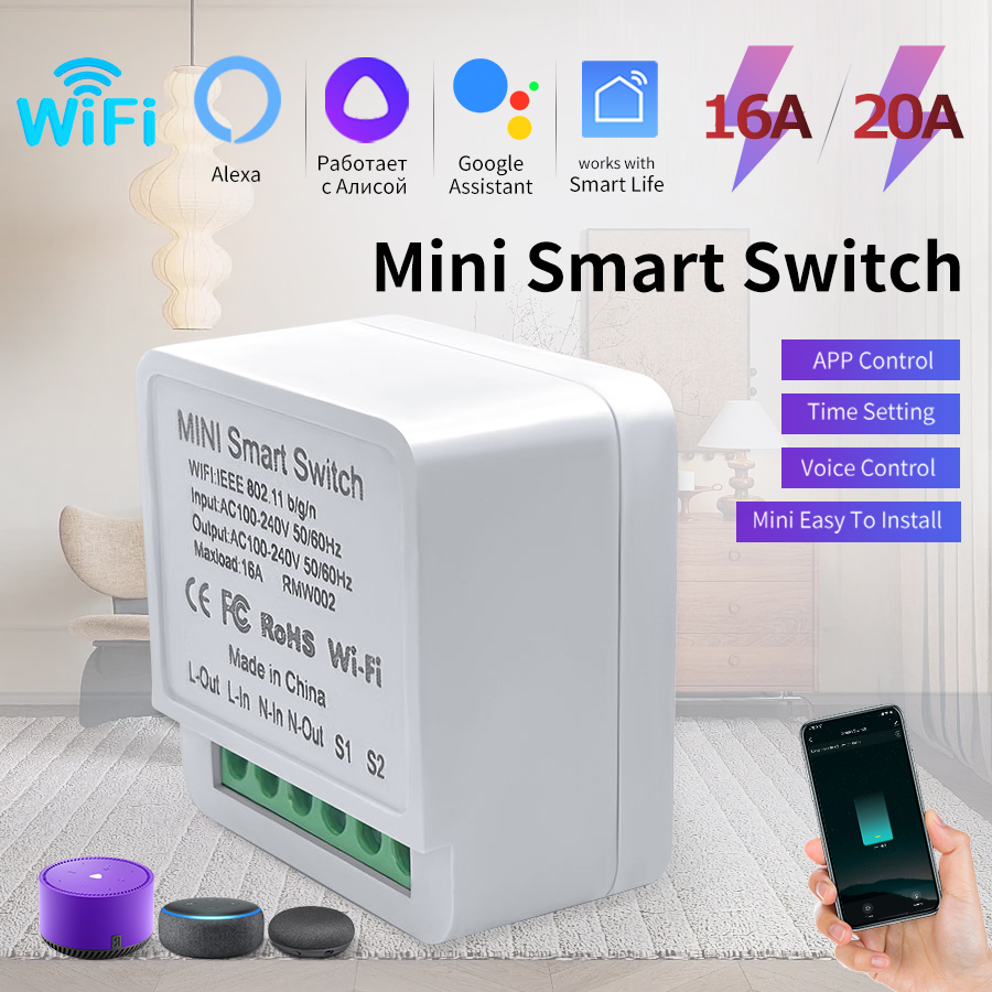 와이파이 미니 스마트 스위치 모듈, 양방향 제어, 아늑 - Sonoff Mini R4 리뷰 및 가격